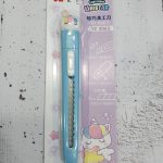 کاتر فانتزی یونیکرن