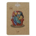 دفترچه کرافت قاجاریه