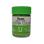 گواش پنتل یلو گرین