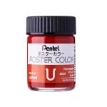 گواش پنتل رز مادر