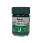 گواش پنتل ویردین