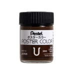 گواش پنتل سپیا