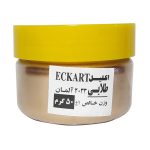 اکلیل طلایی آلمانی