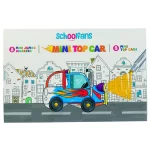 ماژیک اسکول فنس با کاردستی