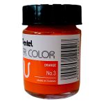 گواش پنتل نارنجی 03